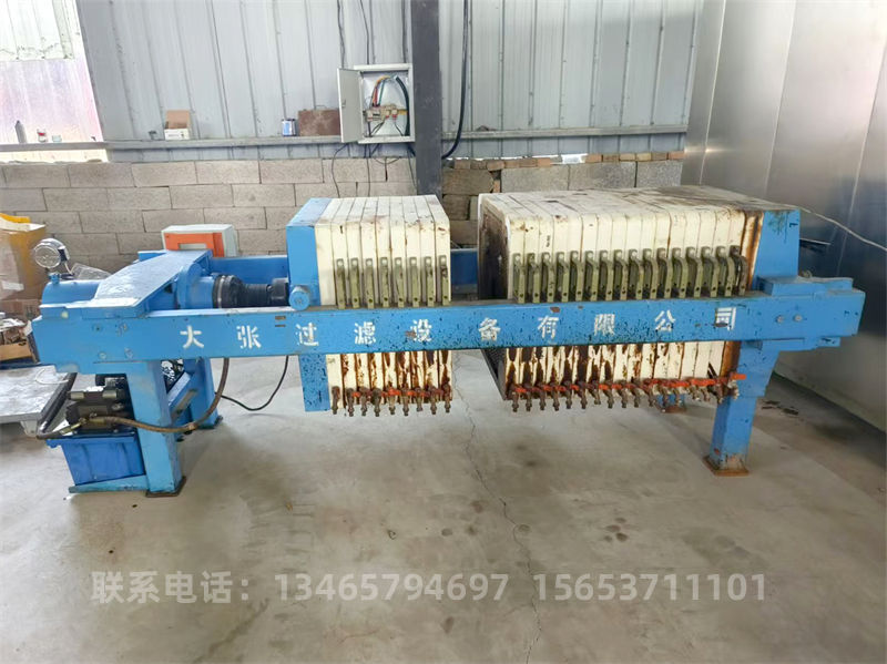 污泥過濾壓濾機.jpg 污泥過濾壓濾機.jpg