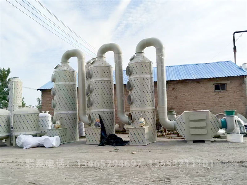 環(huán)保尾氣處理裝置.jpg 環(huán)保尾氣處理裝置.jpg