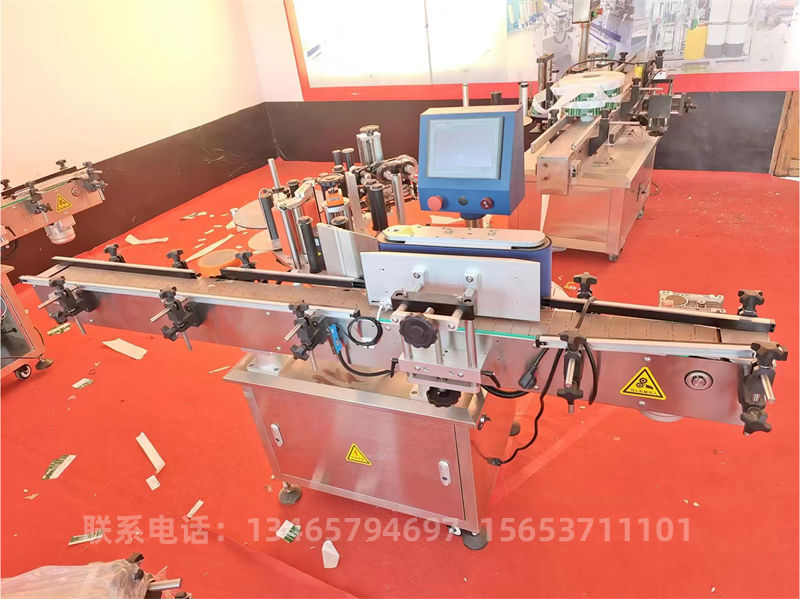 全自動單面貼標(biāo)機..jpg 全自動單面貼標(biāo)機..jpg