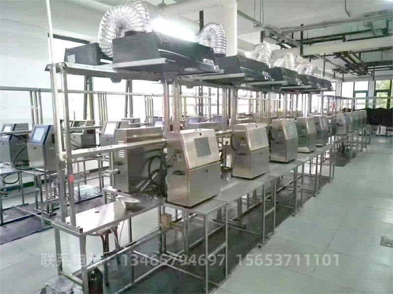 油墨噴碼機(jī)1.jpg