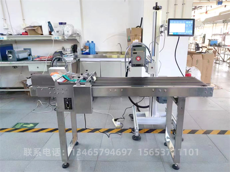 紫外激光打碼機(jī).jpg 紫外激光打碼機(jī).jpg