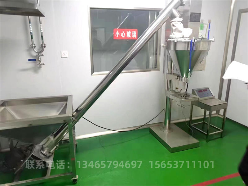 半自動(dòng)粉末灌裝機(jī).jpg 半自動(dòng)粉末灌裝機(jī).jpg