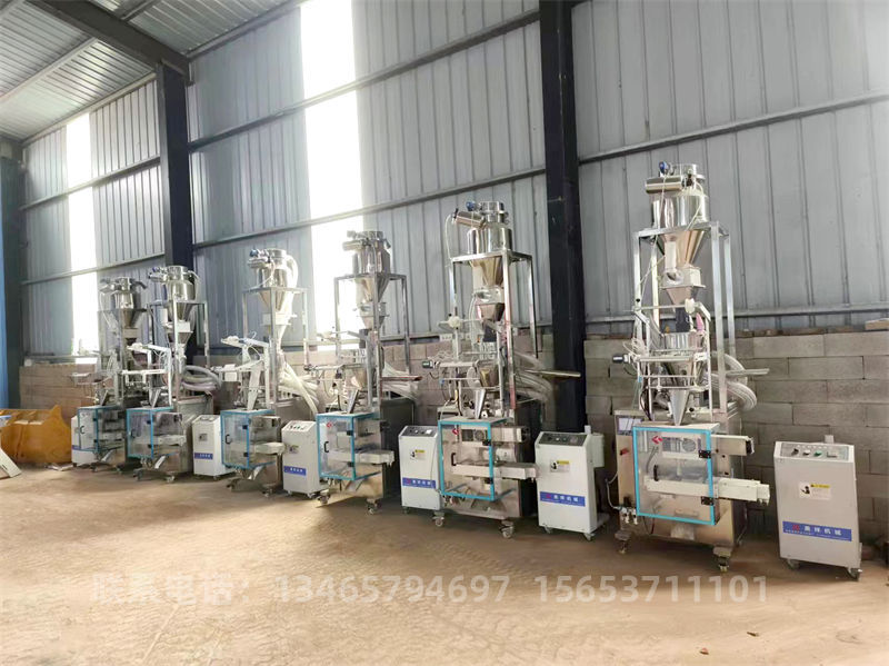 超聲波無紡布包裝機(jī).jpg 超聲波無紡布包裝機(jī).jpg