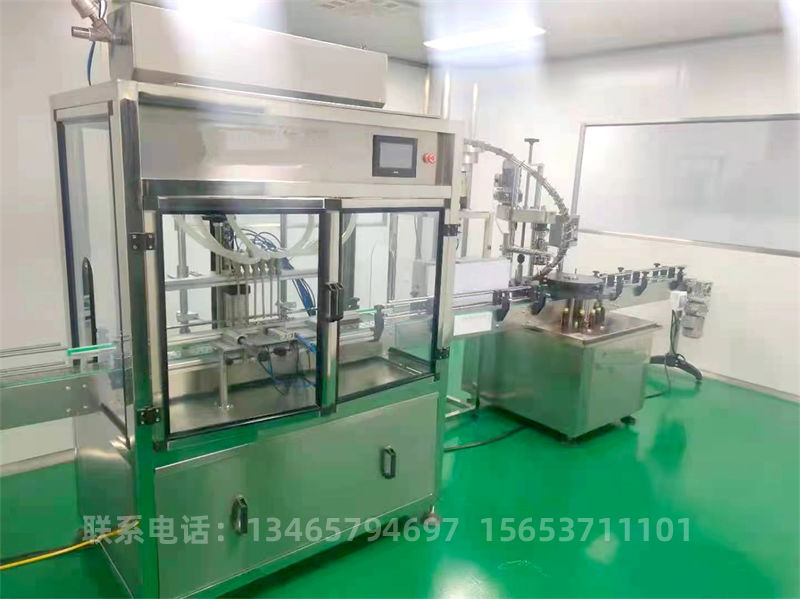 口服液灌裝機(jī).jpg