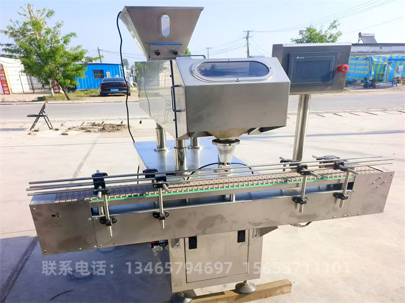 片劑膠囊電子數(shù)粒機.jpg 片劑膠囊電子數(shù)粒機.jpg