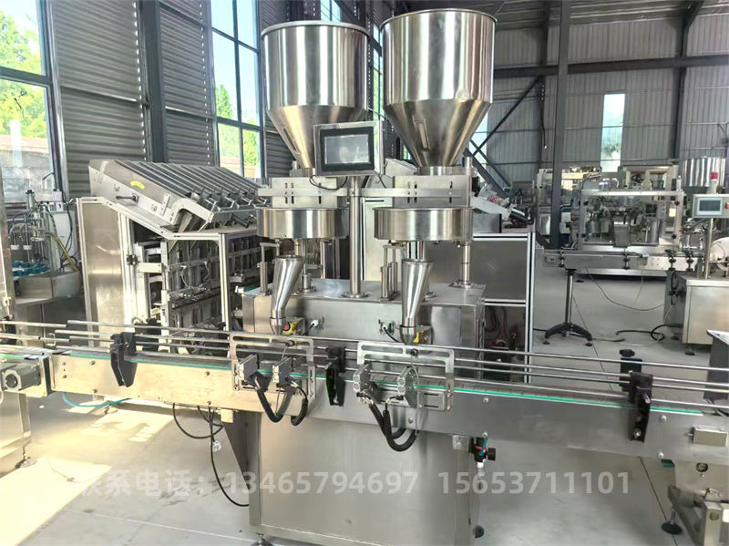 全自動顆粒分裝機.jpg 全自動顆粒分裝機.jpg