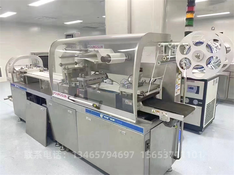 全自動平板泡罩包裝機.jpg 全自動平板泡罩包裝機.jpg