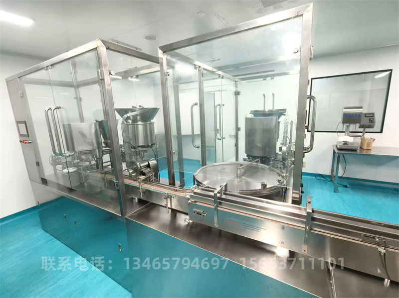 西林瓶粉劑灌裝機.jpg 西林瓶粉劑灌裝機.jpg