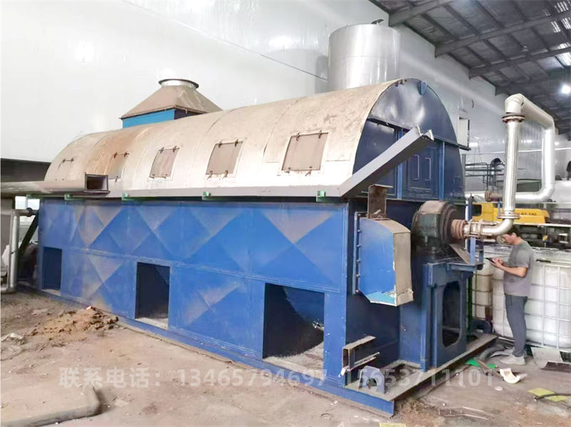 管束式干燥機(jī).1jpg.jpg 管束式干燥機(jī).1jpg.jpg