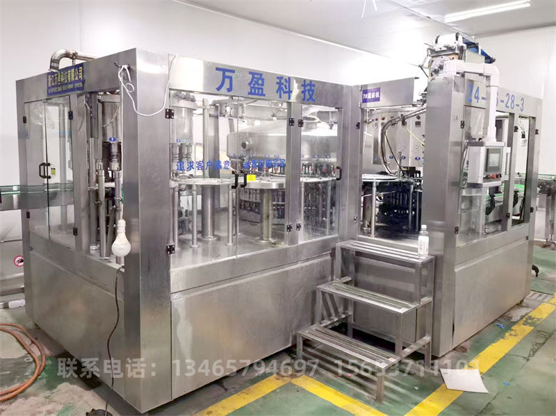 多頭旋轉(zhuǎn)灌裝設(shè)備.jpg 多頭旋轉(zhuǎn)灌裝設(shè)備.jpg