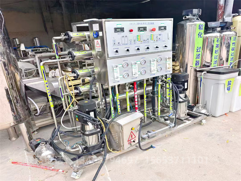 軟化純水機(jī)組.jpg 軟化純水機(jī)組.jpg