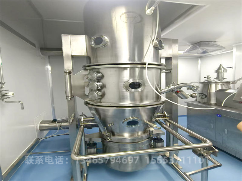沸騰干燥制粒機.jpg 沸騰干燥制粒機.jpg