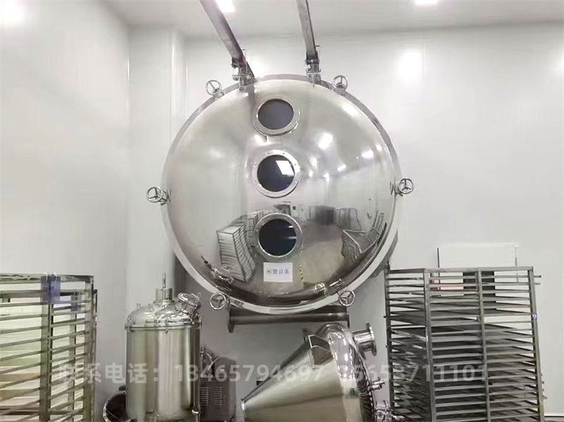 連續(xù)真空帶式干燥機(jī).jpg