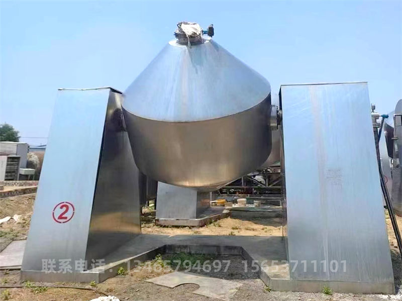 雙錐回轉(zhuǎn)真空干燥機.jpg 雙錐回轉(zhuǎn)真空干燥機.jpg