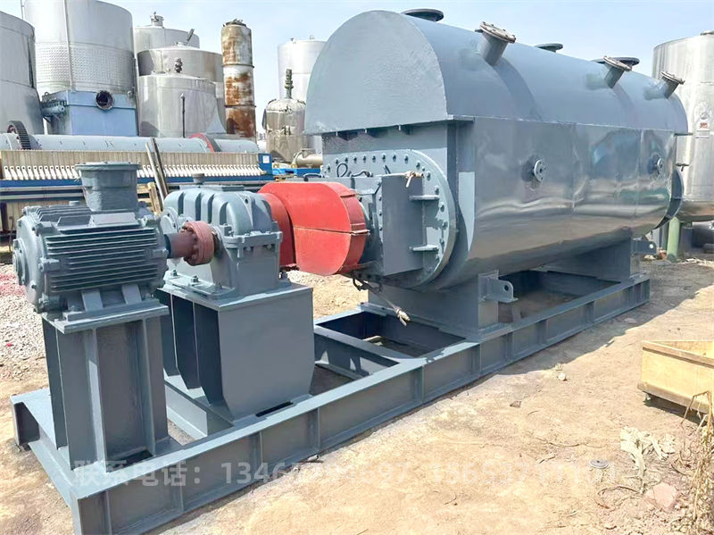 真空槳葉干燥機(jī).jpg 真空槳葉干燥機(jī).jpg