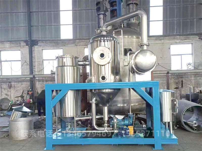 單效蒸發(fā)器機(jī)組.jpg 單效蒸發(fā)器機(jī)組.jpg