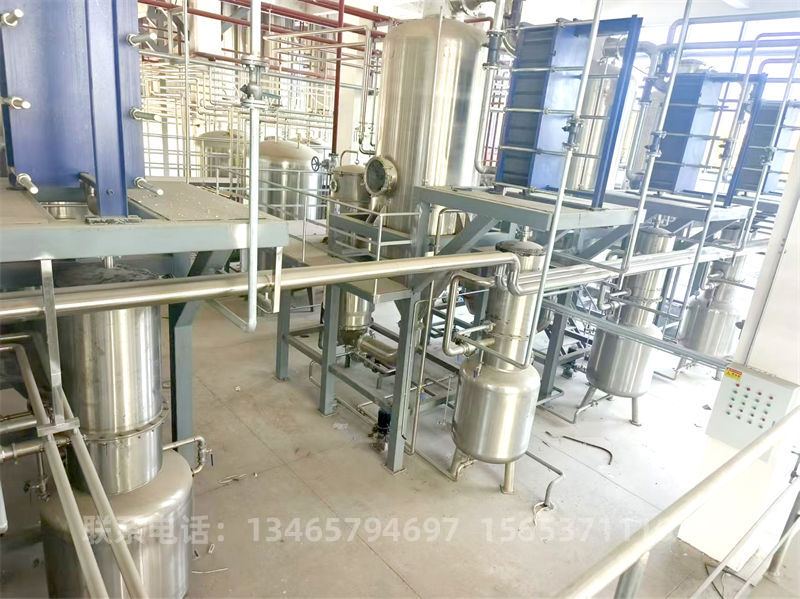 多效濃縮蒸發(fā)器.jpg 多效濃縮蒸發(fā)器.jpg