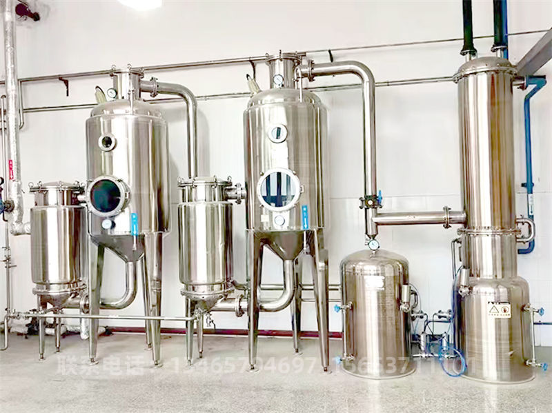 雙效濃縮蒸發(fā)器.jpg 雙效濃縮蒸發(fā)器.jpg