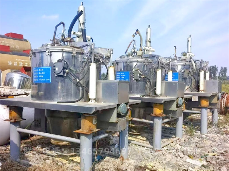 不銹鋼刮刀離心機(jī).jpg 不銹鋼刮刀離心機(jī).jpg