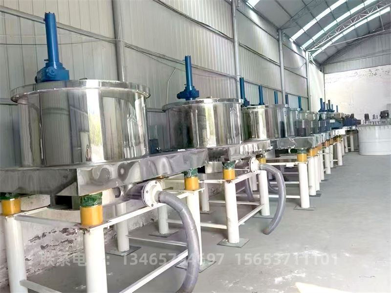 不銹鋼刮刀離心機(jī)..jpg 不銹鋼刮刀離心機(jī)..jpg