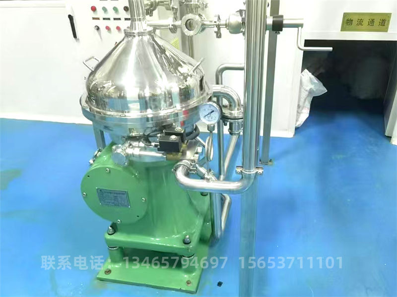 碟式離心機.jpg 碟式離心機.jpg