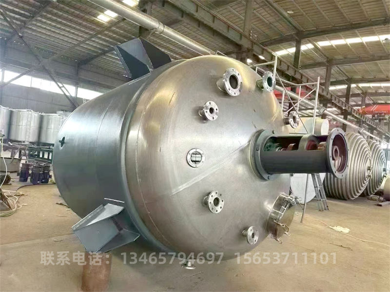 不銹鋼夾套反應(yīng)釜..jpg 不銹鋼夾套反應(yīng)釜..jpg
