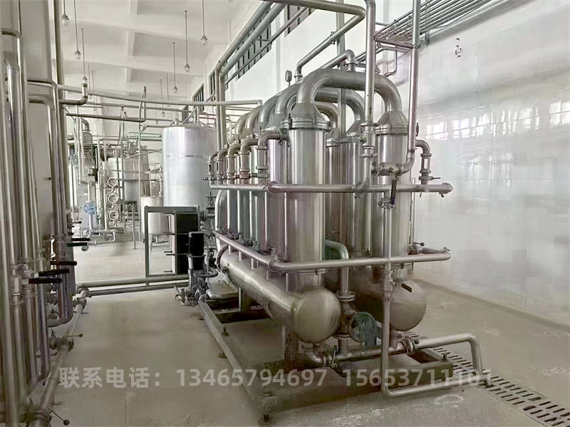 二手化工設(shè)備(1.)jpg.jpg 二手化工設(shè)備(1.)jpg.jpg