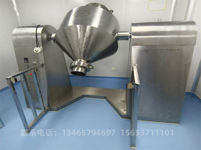 100L不銹鋼雙錐混合機.jpg 100L不銹鋼雙錐混合機.jpg