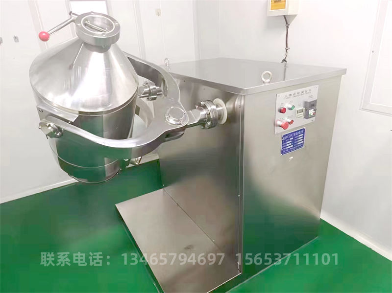 150L三維混合機(jī).jpg 150L三維混合機(jī).jpg