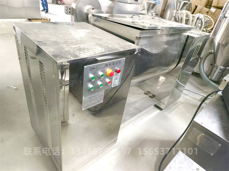 200L槽型混合機(jī).jpg 200L槽型混合機(jī).jpg