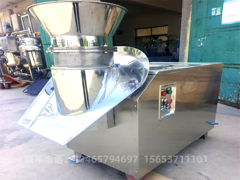 300型旋轉制粒機.jpg 300型旋轉制粒機.jpg