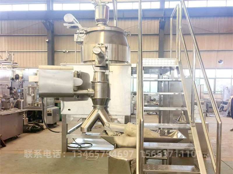 600型濕法混合制粒機(jī).jpg 600型濕法混合制粒機(jī).jpg