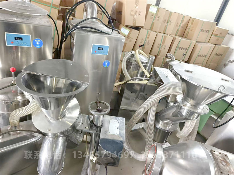 快速整理機.jpg 快速整理機.jpg