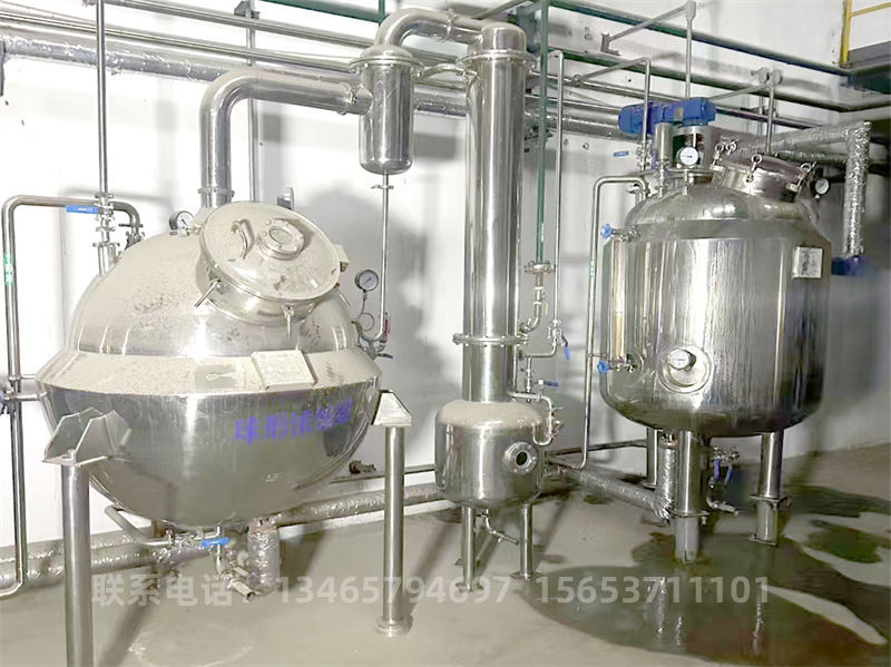 球形濃縮提取設備.jpg 球形濃縮提取設備.jpg