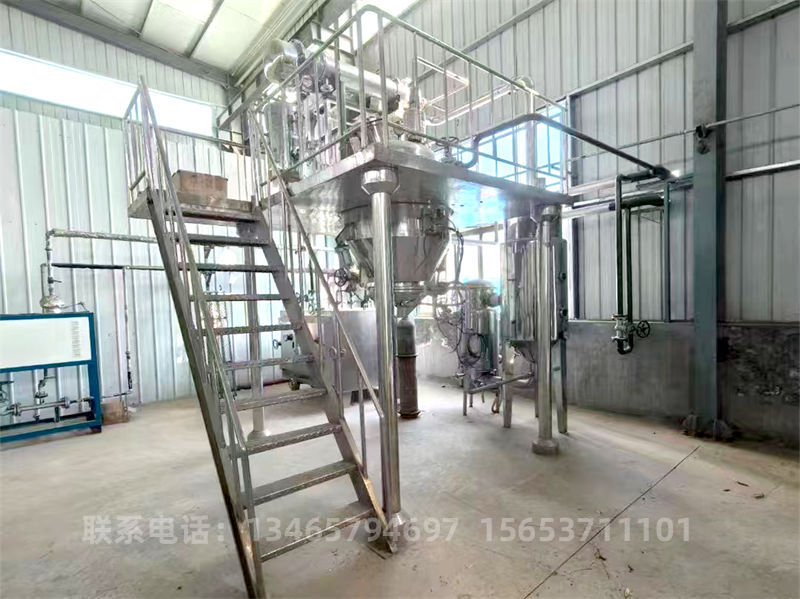500L濃縮提取機(jī)組.jpg 500L濃縮提取機(jī)組.jpg