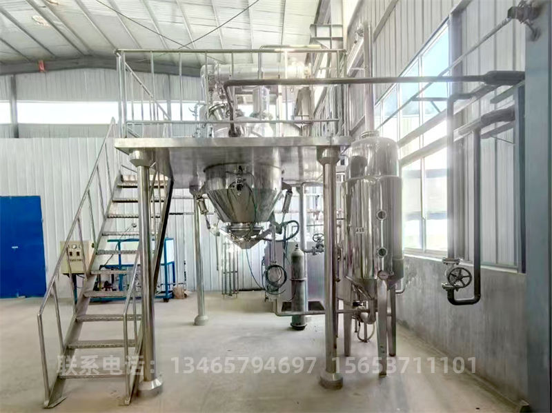 500LI濃縮提取機組.jpg 500LI濃縮提取機組.jpg