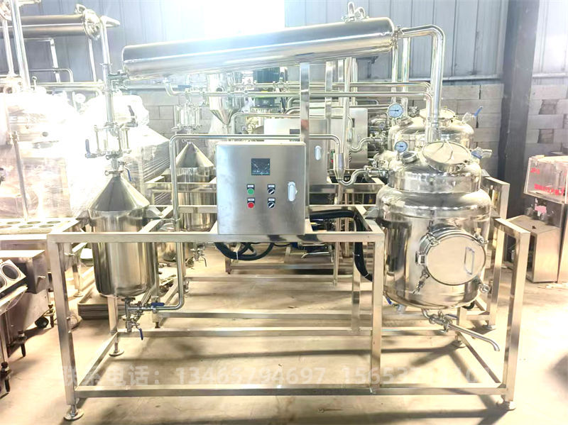 100L植物精油提取設(shè)備.jpg 100L植物精油提取設(shè)備.jpg