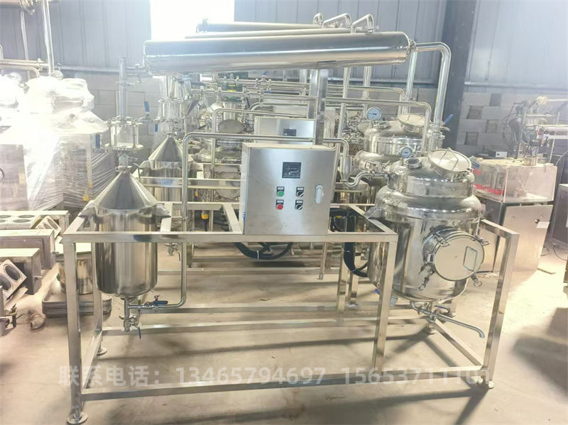 50L植物精油提取設(shè)備.jpg 50L植物精油提取設(shè)備.jpg