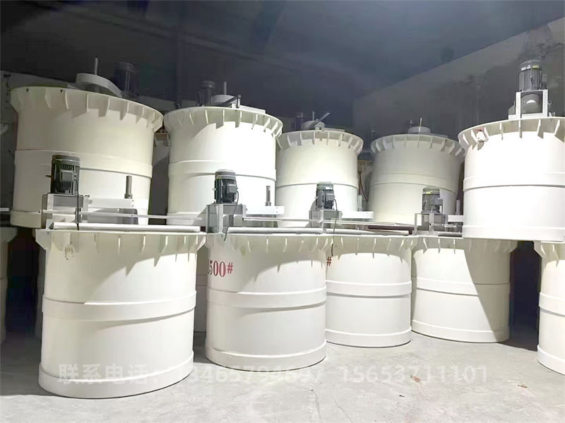 500PP塑料攪拌罐.jpg 500PP塑料攪拌罐.jpg