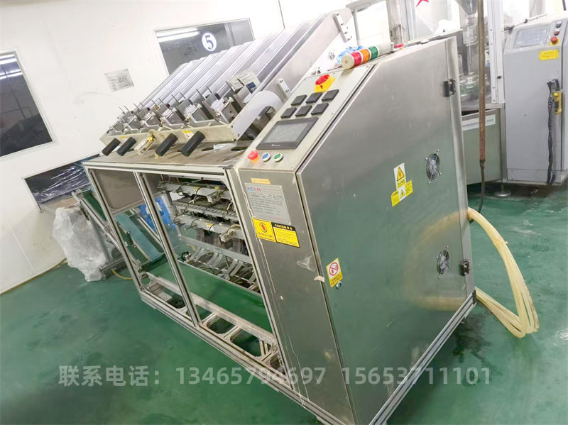 全自動面膜灌裝機.jpg 全自動面膜灌裝機.jpg