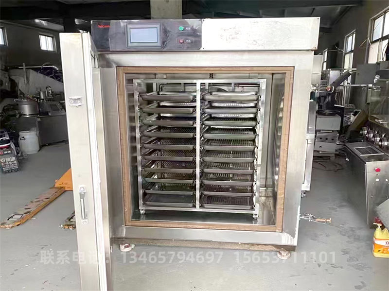 液氮速凍柜.jpg 液氮速凍柜.jpg