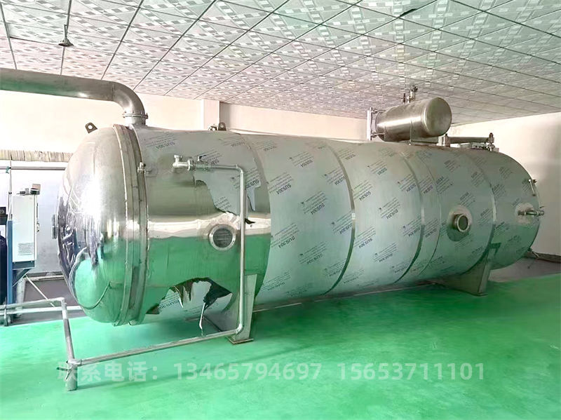 食品真空冷凍干燥機(jī).jpg 食品真空冷凍干燥機(jī).jpg