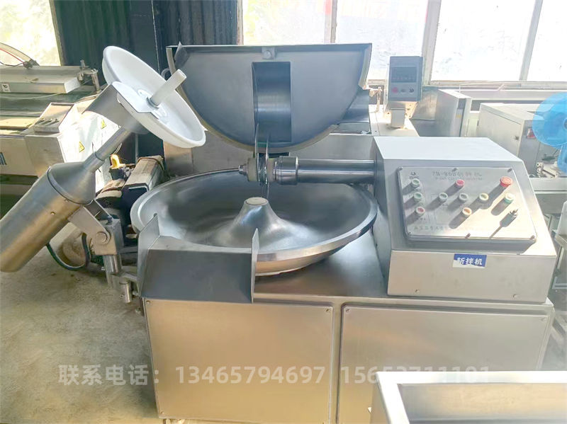 80高速斬拌機(jī).jpg 80高速斬拌機(jī).jpg