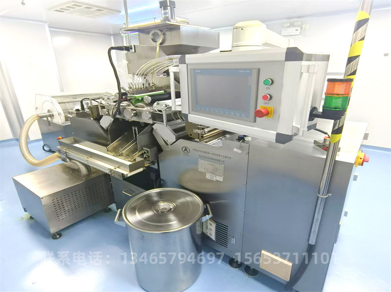 天民250軟膠囊機.jpg 天民250軟膠囊機.jpg