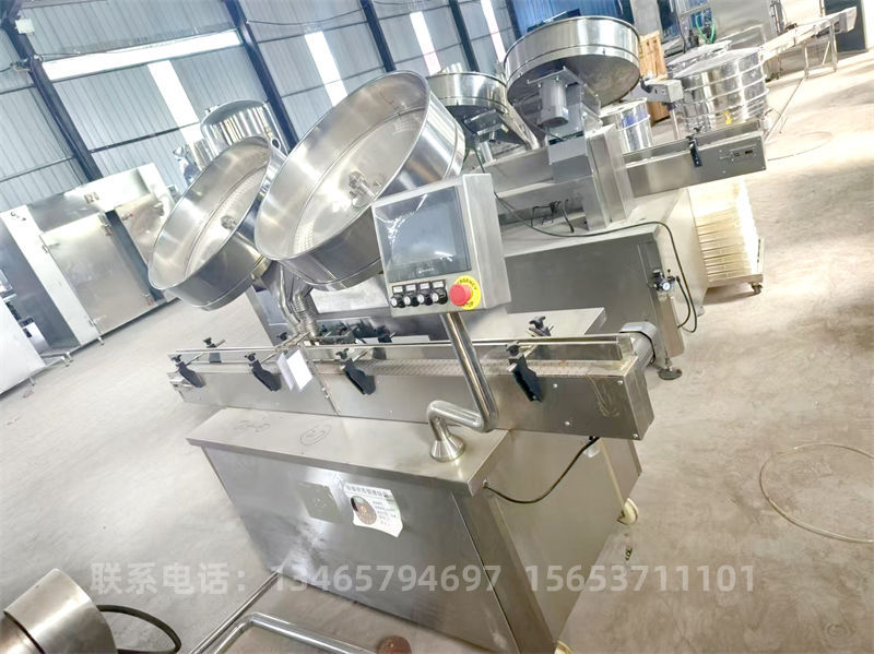 雙頭數(shù)片機(jī).jpg 雙頭數(shù)片機(jī).jpg