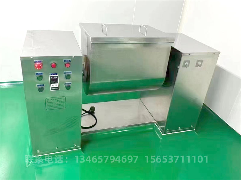 槽型混合機(jī).jpg 槽型混合機(jī).jpg