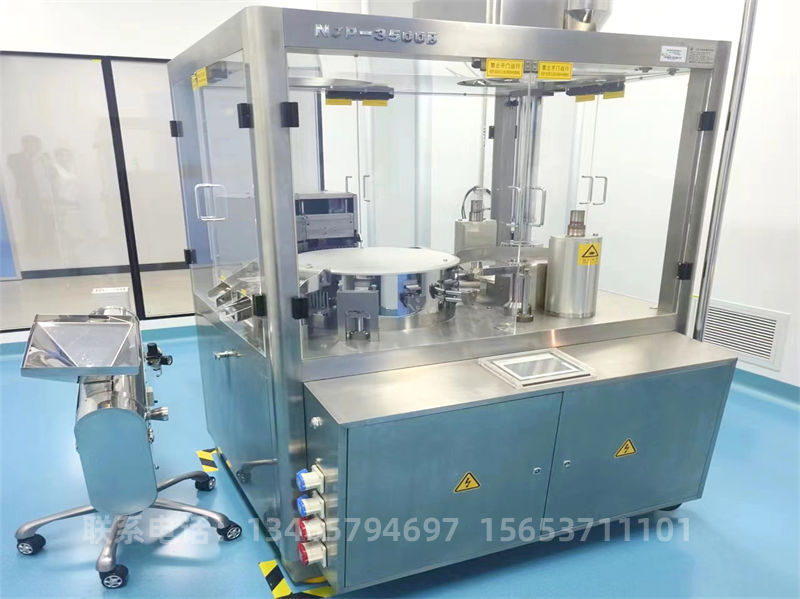 3500膠囊填充機(jī).jpg 3500膠囊填充機(jī).jpg