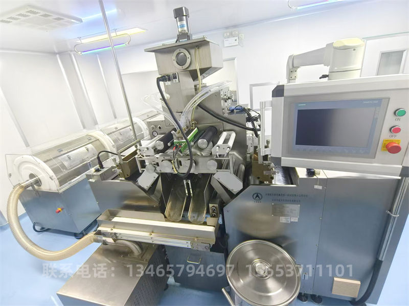 250天民軟膠囊機(jī).jpg 250天民軟膠囊機(jī).jpg