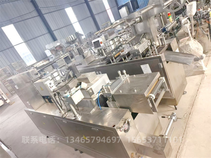 250平板泡罩包裝機(jī).jpg 250平板泡罩包裝機(jī).jpg