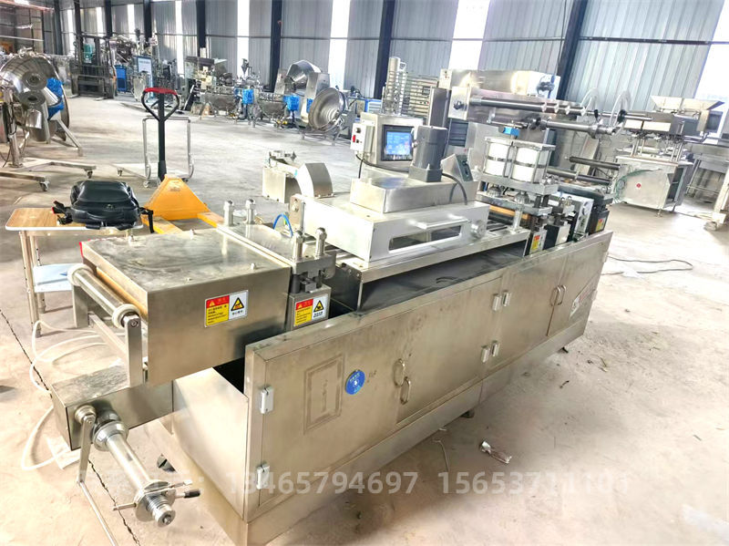 250泡罩包裝機(jī).jpg 250泡罩包裝機(jī).jpg